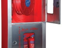 Hose Reel Cabinet